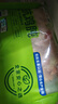上鲜无抗鸡胗800g 更安心鸡胗 鸡肫卤鸡胗烤鸡胗卤煮烧烤食材清真 实拍图