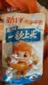 劲仔深海小鱼 酱汁味 300g/盒 20包 鱼仔鱼干海味零食 实拍图