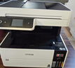 爱普生（EPSON）L6468 A4彩色商用打印机 墨仓式数码多功能一体机 复印/打印/扫描 AI云打印 实拍图