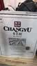 张裕（CHANGYU）多名利特选级赤霞珠干红葡萄酒红酒圆筒礼盒装整箱 聚会送礼 实拍图