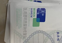 敷尔佳医用面膜新版白膜1盒+黑膜1盒械字号敷料医用透明质酸钠修复贴 实拍图