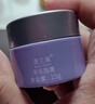 澳兰黛（AOCILENDA）羊脂膏乳头膏乳头霜羊毛脂专用护肤品备孕妇女防皲裂膏15g 实拍图