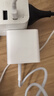 华为88W原装充电器套装含1米6A数据线 适用P60Pro Mate60pro手机超级快充电脑苹果iPhone15promax 实拍图