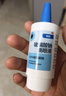 【原研进口】海露玻璃酸钠滴眼液 人工泪液 眼药水疲劳眼干眼涩视力模糊 无防腐剂 干眼症熬夜刷屏0.1%*10ml 实拍图