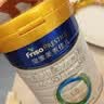 美素佳儿（Friso）皇家婴儿配方奶粉1段（0-6个月婴儿适用）400克 乳铁蛋白 新国标 实拍图