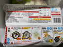 思念猪肉白菜放心饺1kg50只 速冻水饺饺子早餐食品家庭装蒸煎饺 实拍图
