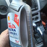 壳牌（Shell）超凡喜力2代灰壳全合成机油5w-40(5w40)SP级 1L 汽车保养京东自营 实拍图