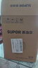 苏泊尔（SUPOR）电水壶烧水壶 食品级 2200W大功率 速沸热水壶 双层防烫 1.5L电热水壶 SW-15T80S 实拍图