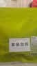 棉奇熊儿童夏季薄款袜子棉袜网眼透气男童童袜宝宝玻璃丝短袜男孩薄夏袜 实拍图