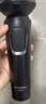 飞科电动剃须刀【王一博推荐】男士刮胡须刀快充FS903生日节日送男生朋友爸爸父亲礼物 实拍图