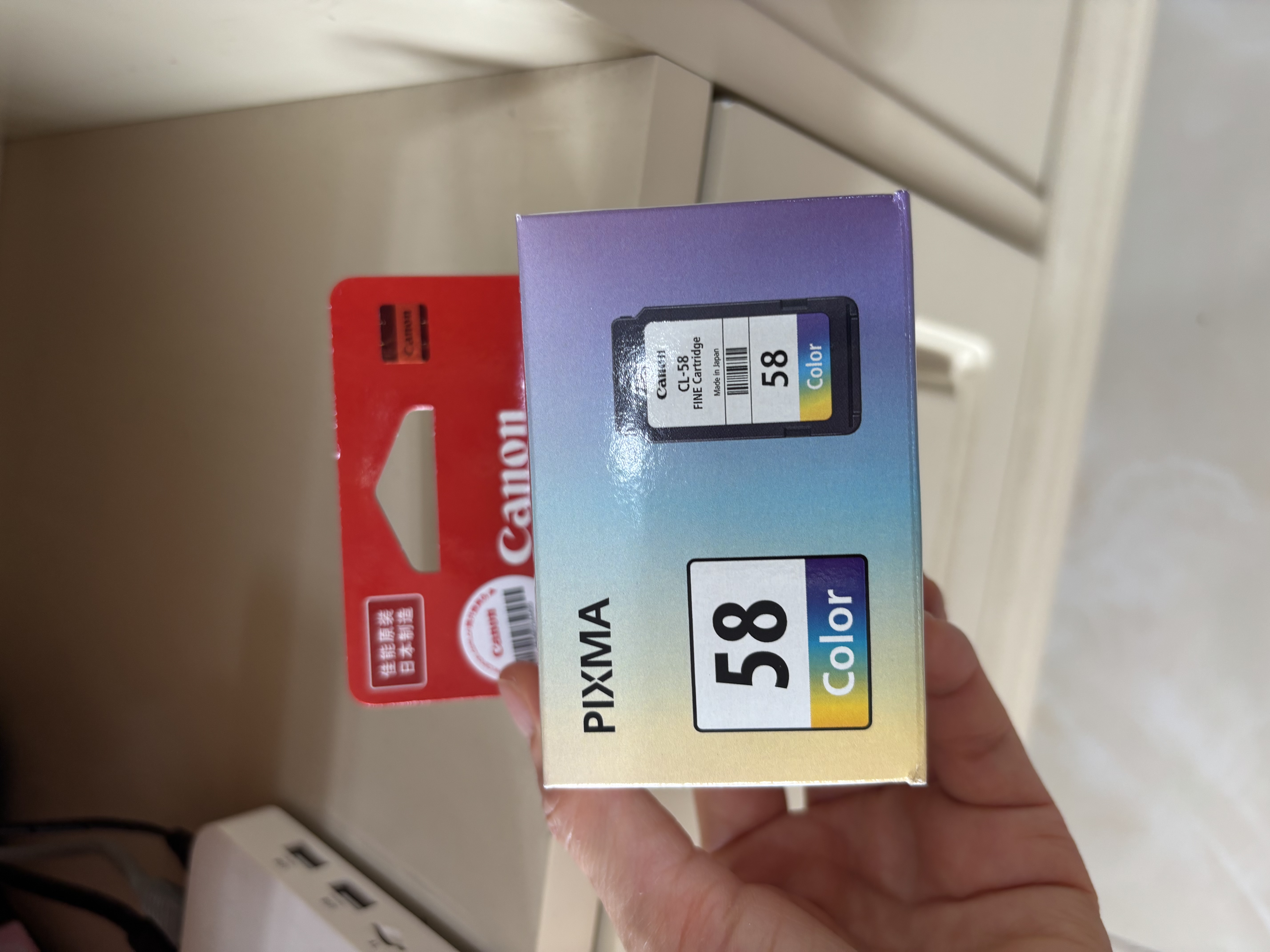 佳能（Canon）CL-58彩色墨盒(适用E478/E478R/E3480/E4280/E488//E468/E418) 实拍图
