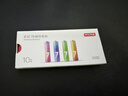 京东京造7号电池10节京东自营七号电池彩虹碱性电池环保适用玩具血压计血糖仪遥控器挂钟电子锁体脂秤鼠标 实拍图