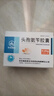 [华北制药]头孢氨苄胶囊 0.25g*50粒 3盒装 实拍图