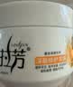 拉芳发膜组合深层修护发膜350ml+多效护理发膜350ml 实拍图