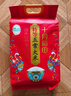 十月稻田 寒地之最 特等五常大米 绿色食品 10斤(溯源 原粮稻花香2号 5kg) 实拍图
