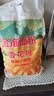 西域美农新疆雪花面粉5kg 家用包子馒头拉条子中筋通用小麦粉 金准面粉 实拍图