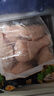 正大琵琶腿2斤 鸡腿鸡肉鸡腿肉生鲜早餐鸡腿烧烤琵琶腿 实拍图