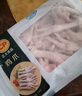 正大鸡爪净重2斤（单个鸡爪约40-50g） 柠檬鸡爪生鲜烧烤 实拍图