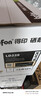 得印（befon）LD228硒鼓大容量适用联想小新M7208W 7208W m7268w M7218W LJ2208W LJ2218W LT2268 LJ2268W墨盒 实拍图