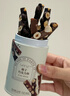 心之（SENZ MASTER CHOCOLATIER）心之榛子巧克力棒120g*2罐 坚果牛奶黑巧克力 小零食 节日送礼物 实拍图