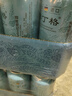 奥丁格德国进口helles拉格啤酒500ml*24听精酿啤酒整箱装京东自营 实拍图