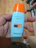 Mistine蜜丝婷防晒霜乳【超值囤货】小黄帽60*2+40spf50+礼物学生 实拍图