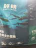 鲜朗低温烘焙猫粮无谷全阶段通用型鲜郎营养高蛋白鸡肉全价猫粮囤货装 烘焙猫粮2kg【单包装】 实拍图