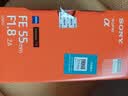 索尼（SONY）全画幅蔡司镜头 SEL55F18Z 人像 街拍 风光Sonnar T* FE 55mm F1.8 ZA 实拍图