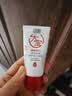 大宝B5保湿舒缓修护乳30ml（体验装）乳液面霜补水保湿 实拍图