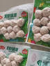 安井锁鲜装鱼豆腐 240g/包 鱼糜含量≥65% 火锅麻辣烫关东煮烧烤食材 实拍图