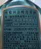 毛铺草本酒绿荞42度纯粮白酒基酒绿瓶装苦荞口粮酒水箱装正品破损包赔 42度 520mL 2瓶 毛铺草本酒-分享装光瓶酒 实拍图