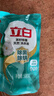 立白天然茶籽洗衣液 18斤 除菌除螨抑菌 手洗机洗祛味去渍含补充装 实拍图