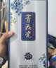 青花瓷臻酿53度清香型白酒整箱500ml口粮纯粮食酒水送礼杏花村产区 实拍图