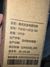 安吉尔净水器滤芯J2305-ROB8全套A4/A6/J1205-ROB8C正品J1105原装 J1205-ROB8a/b【全套原装】 实拍图