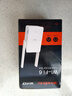 Tenda腾达1500M wifi6信号放大器 5G增强千兆网口wi-fi扩展 AP无线网络信号全屋覆盖 穿墙王扩大中继A23 实拍图