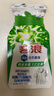 碧浪洗衣原液夏日海风50g*4袋去黄除菌除螨留香洗衣液家用阴干旅行装 实拍图