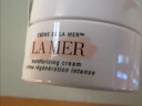 海蓝之谜（LA MER）精华面霜 3.5ml（非卖品） 实拍图