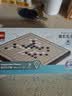 得力（deli）儿童磁石围棋五子棋折叠棋盘桌游小号男女孩 开学玩具礼物 实拍图