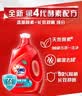 奥妙（OMO）吴磊好物去渍酵素洁净除菌去味持久留香酵素12斤校服净洗衣液 实拍图