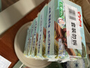 立白天然小苏打洗衣皂260g*6块 柠檬香 净渍椰油皂 超强去污京东自营 实拍图
