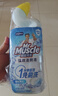 威猛先生（Mr Muscle）免刷洗 强效洁厕灵 洁厕剂 馥郁繁花型 马桶清洁 600gX2瓶 实拍图