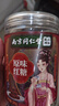 南京同仁堂红糖块手工古法老红糖水广西甘蔗黑糖生理期产妇月子红糖水280g 实拍图