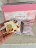 容茗轩燕窝银耳羹红枣莲子枸杞闷泡即食冲泡早餐送妈妈送女友礼物90g 实拍图