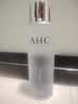 AHC HA爽肤水透明质酸神仙水爽肤水100ml双支装 生日礼物 实拍图