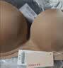 爱慕【面膜文胸】内衣女光面无痕简约文胸 B75 实拍图
