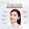 袋鼠妈妈专用护肤品小麦补水保湿修护洁水乳霜护肤礼盒送老婆敏肌可用 实拍图