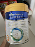 美素佳儿（Friso）皇家幼儿配方奶粉3段（1-3岁幼儿适用）800g*6罐 乳铁蛋白 实拍图