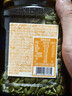南国海南特产椰香薄饼干160gx2盒 原味三亚休闲零食早餐 实拍图