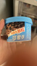 梦龙组合装 醇巧杯/可爱多杯/欢享桶/奶昔杯  10杯/1774g 实拍图
