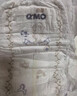 奇莫Q-MO皇家至柔拉拉裤XXXL52片(18kg以上)电商装加大码弹力裤超能吸 实拍图